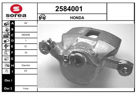 Etrier frana 2584001 EAI