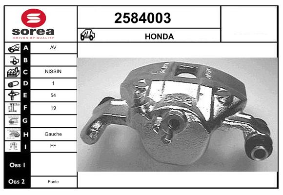 Etrier frana 2584003 EAI