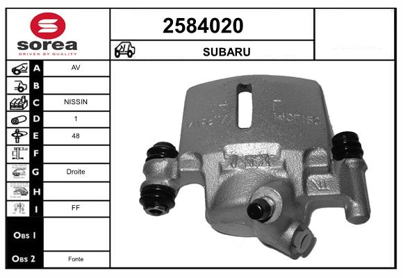 Etrier frana 2584020 EAI