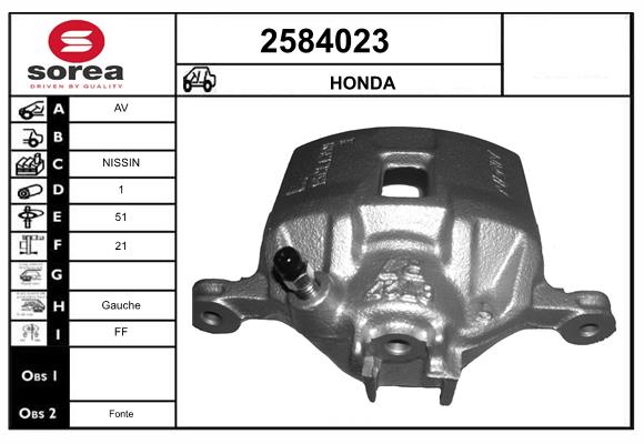 Etrier frana 2584023 EAI