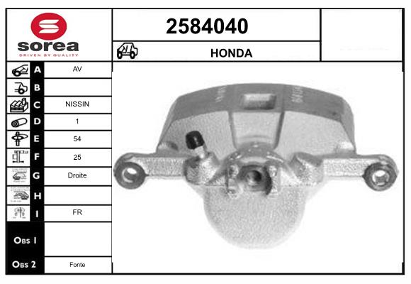 Etrier frana 2584040 EAI