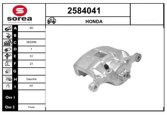 Etrier frana 2584041 EAI