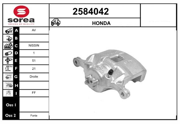 Etrier frana 2584042 EAI