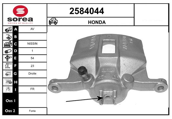 Etrier frana 2584044 EAI