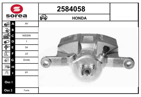 Etrier frana 2584058 EAI