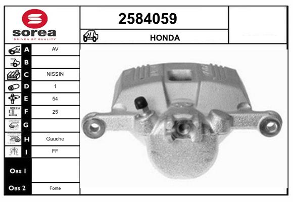 Etrier frana 2584059 EAI