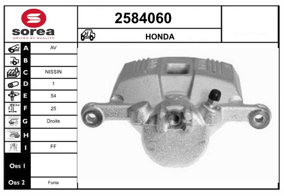 Etrier frana 2584060 EAI