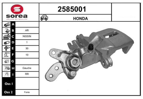 Etrier frana 2585001 EAI