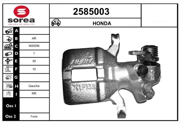 Etrier frana 2585003 EAI