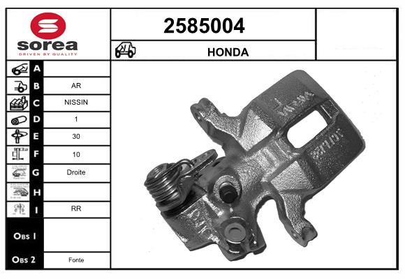 Etrier frana 2585004 EAI