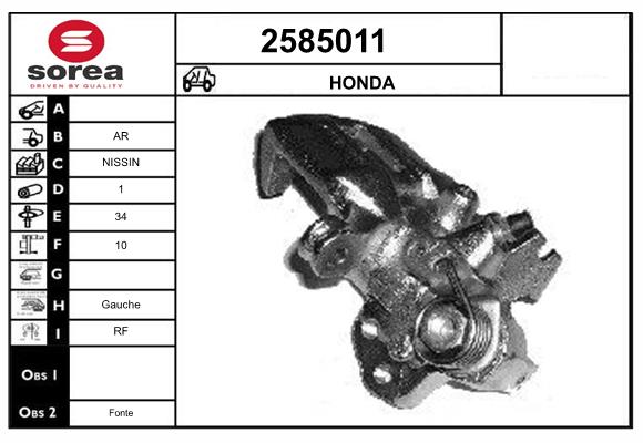 Etrier frana 2585011 EAI