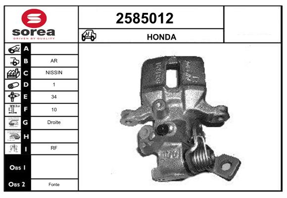 Etrier frana 2585012 EAI