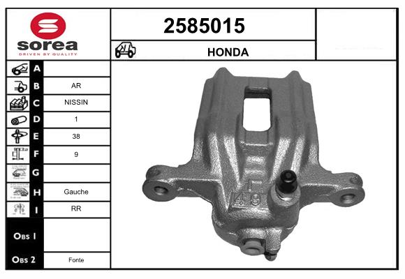 Etrier frana 2585015 EAI