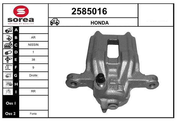 Etrier frana 2585016 EAI