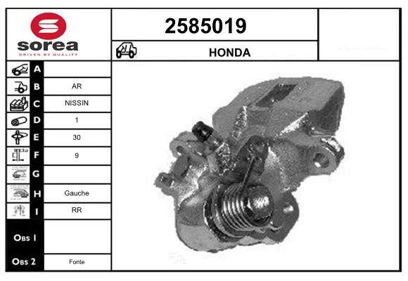 Etrier frana 2585019 EAI