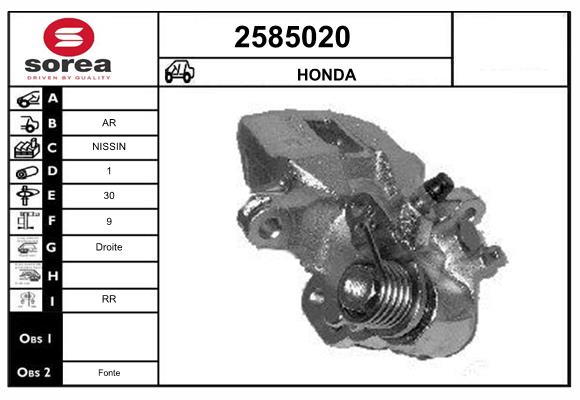 Etrier frana 2585020 EAI