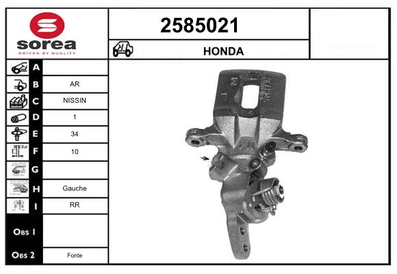 Etrier frana 2585021 EAI