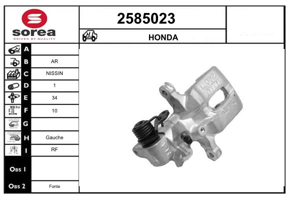 Etrier frana 2585023 EAI