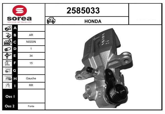 Etrier frana 2585033 EAI