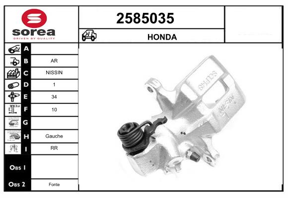 Etrier frana 2585035 EAI