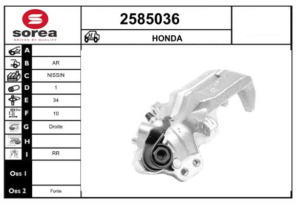 Etrier frana 2585036 EAI