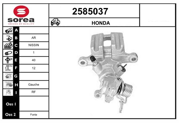 Etrier frana 2585037 EAI