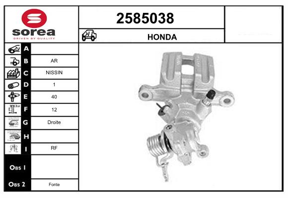 Etrier frana 2585038 EAI