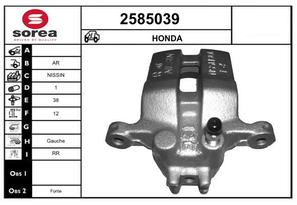 Etrier frana 2585039 EAI