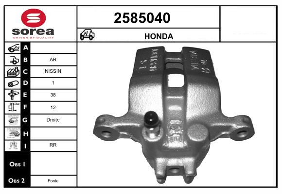 Etrier frana 2585040 EAI
