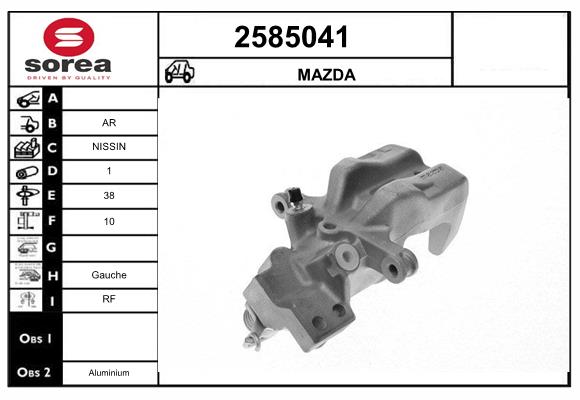Etrier frana 2585041 EAI
