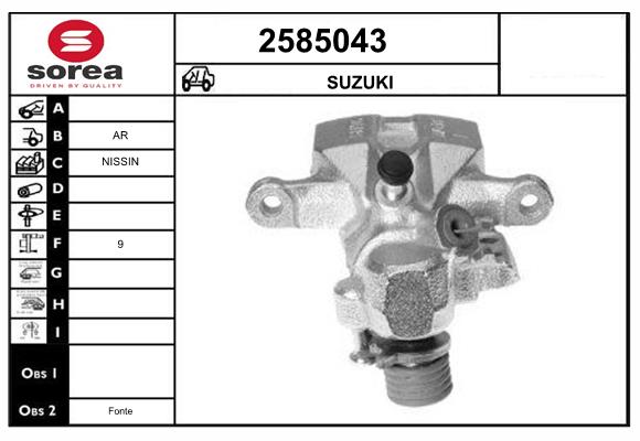Etrier frana 2585043 EAI