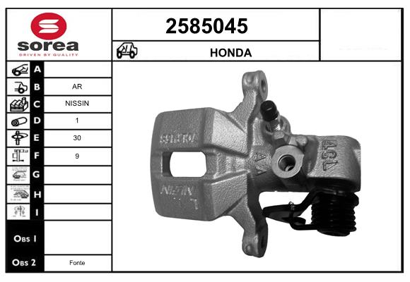 Etrier frana 2585045 EAI