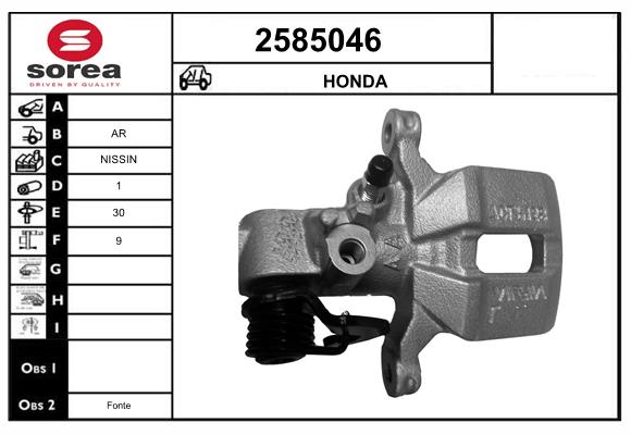 Etrier frana 2585046 EAI