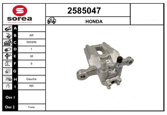 Etrier frana 2585047 EAI