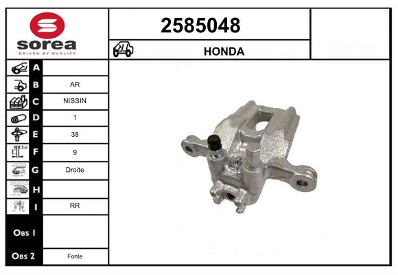 Etrier frana 2585048 EAI