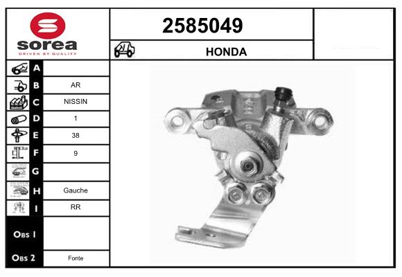 Etrier frana 2585049 EAI