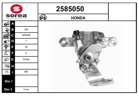 Etrier frana 2585050 EAI