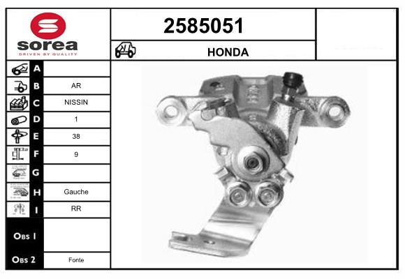 Etrier frana 2585051 EAI