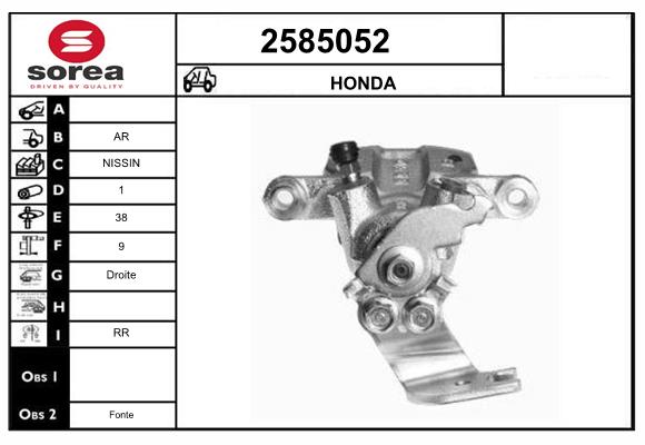 Etrier frana 2585052 EAI