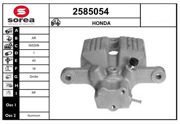 Etrier frana 2585054 EAI