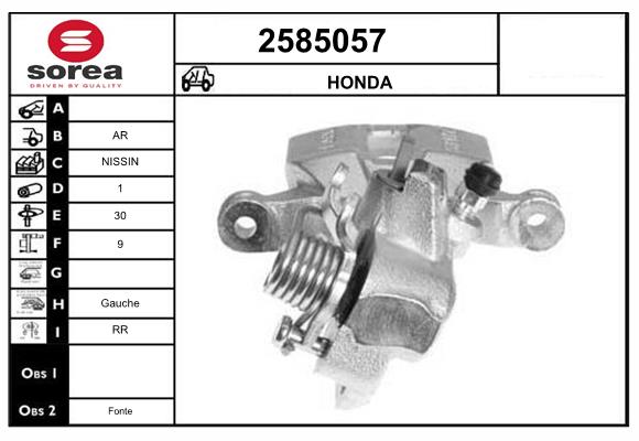 Etrier frana 2585057 EAI