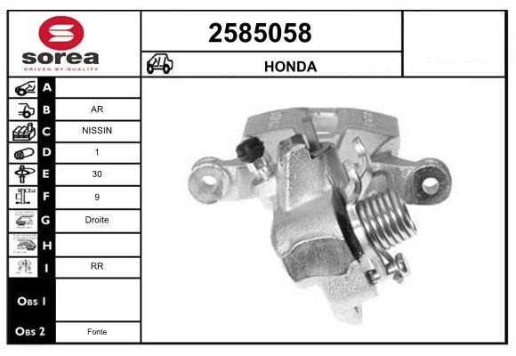 Etrier frana 2585058 EAI