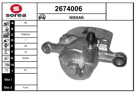 Etrier frana 2674006 EAI