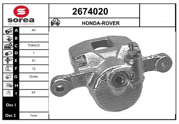 Etrier frana 2674020 EAI