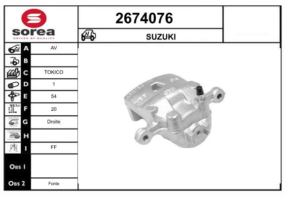 Etrier frana 2674076 EAI