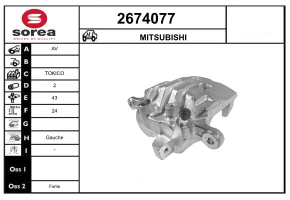Etrier frana 2674077 EAI