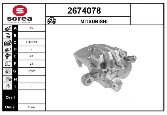 Etrier frana 2674078 EAI
