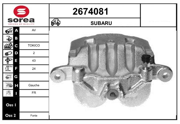Etrier frana 2674081 EAI