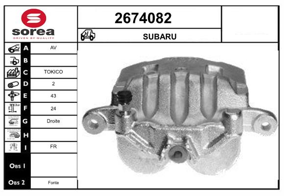 Etrier frana 2674082 EAI