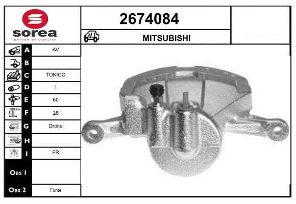 Etrier frana 2674084 EAI